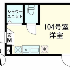 💥 自営業・水商売も👌 敷金礼金０円 😄    都営三田線 板橋本町駅 徒歩6分❗️板橋区双葉町 47-6  地図を見る❗️ - 板橋区