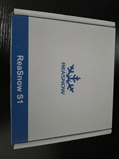 ReaSnow S1 APEX コンバーター