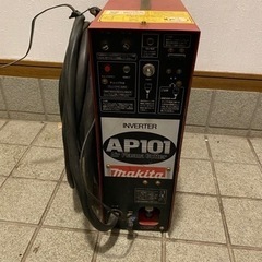 マキタ AP101 エアプラズマ切断機　コンプレッサー内蔵