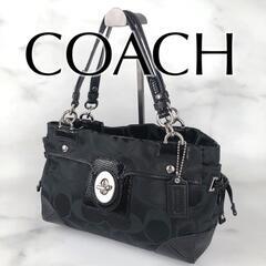 COACH ナイロン×レザー シグネチャー ターンロック 黒 シ...