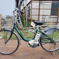  ♦️EJ1635番　ヤマハ電動自転車
