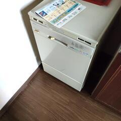 【先約有】ナショナル食器洗い乾燥機 NP-5800M