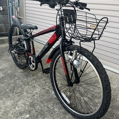 アサヒで購入した子供用24インチ自転車です。