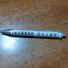 【お譲りします】※本文要確認願います※甲子園 ボールペン