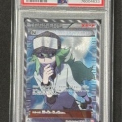 【ネット決済・配送可】【ポケモンカードゲーム】N PSA10 bw