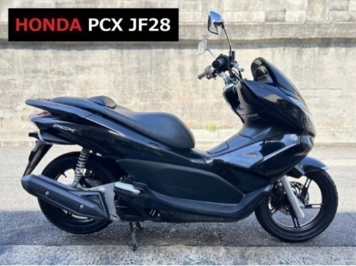 【点検済 即乗り車両】 ■ホンダ PCX JF28 14,329km 検 シグナス アドレス Nマックス 小型 125cc※バイクの下取り 高価買取出来ます♪