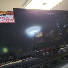 ‼️限定価格‼️高年式‼️2020年製‼️液晶テレビ‼️24イン...