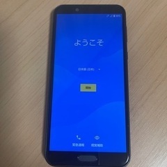 SHARP AQUOS sense2