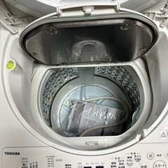 2021 TOSHIBA 東芝電気洗濯乾燥機 8kg