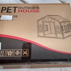 ☆HPYWTJY XDB-432S ペットハウス PET OUTDOOR HOUSE Sサイズ ピンク◆愛犬も大喜び