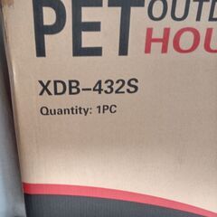 ☆HPYWTJY XDB-432S ペットハウス PET OUTDOOR HOUSE Sサイズ ピンク◆愛犬も大喜び