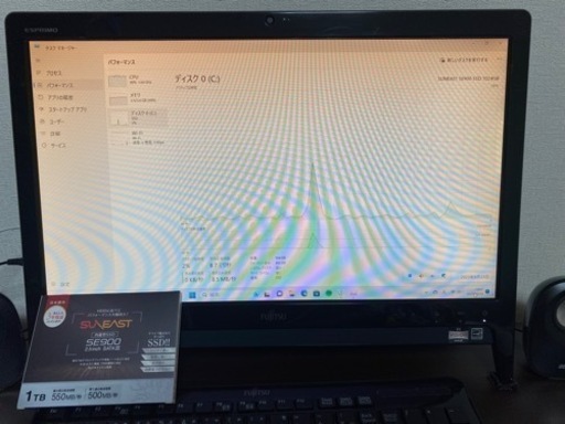 20インチ一体型PC Windows11 新品SSD搭載 Excel、Word搭載 法人向けPC