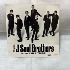三代目 J Soul Brothers ステッカー