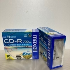 [新品未開封] CD-Ｒ　&    DVD-Ｒ