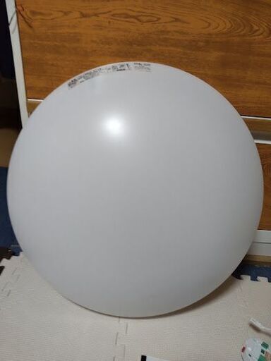 シーリングライト 近隣配送・設置無料 32+40W 蛍光灯