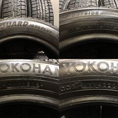 YOKOHAMA ice GUARD iG50 PLUS 185/60R15 15インチ スタッドレス 4本
