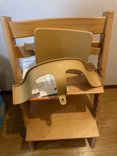ストッケ　ベビーセット付き　ナチュラル