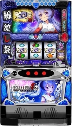 ひぐらしのなく頃に祭2 カケラ遊び編