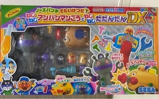 ノーズパンチでたいけつだ！ねじねじアンパンマンごうとねじねじだだんだんDX