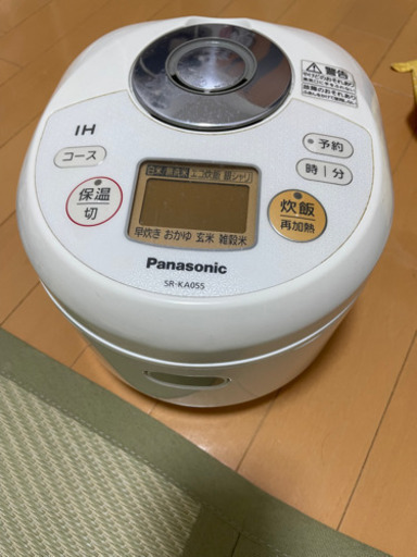 家電類　単身サイズ