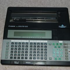 Canon word processor PW-10S "Wor...