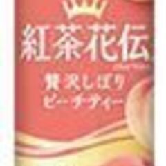 紅茶花伝　 贅沢しぼりピーチティー　紅茶