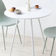 ダイニングテーブル 丸テーブル ホワイト [幅75] ホワイト