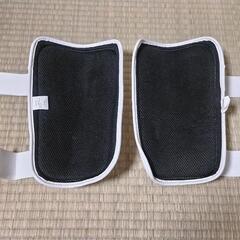 【空手 全日本空手道連盟】ミズノ MIZUNO 空手 防具一式