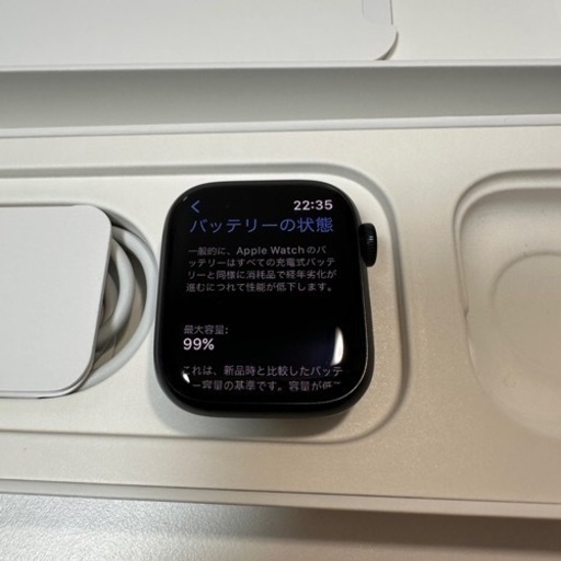 Apple Watch8 第8世代 41mm 32GB GPSモデル