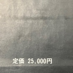 写真集✨和彫り刺青