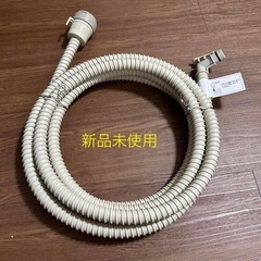 断捨離／新品の風呂水吸水ホース