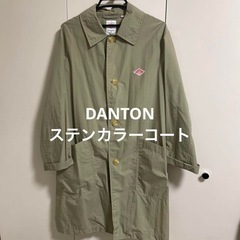 DANTON ダントン ナイロンタフタ ステンカラーコート JD...