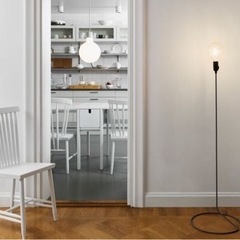 Design House Stockholm cord lamp 