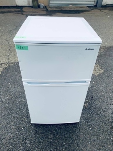 ✨2020年製✨ 1616番 A-Stage✨冷凍冷蔵庫✨BR-C90W‼️