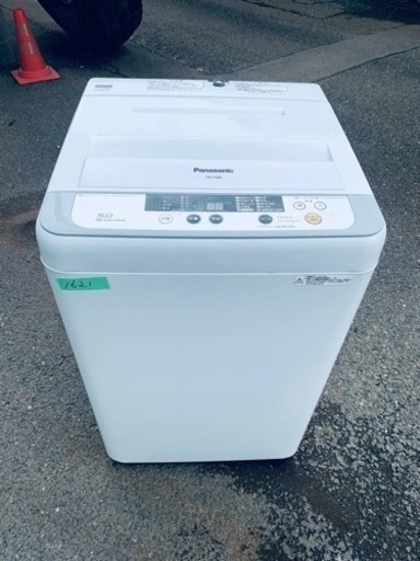 ✨2016年製✨ 1621番 パナソニック✨電気洗濯機✨NA-F50B8‼️