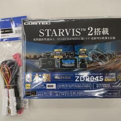 【工賃込み】コムテック ドライブレコーダー ZDR045＋駐車監...