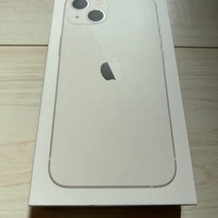 iPhone13ケース