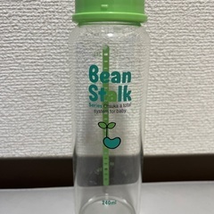 bean stalk ガラス哺乳瓶　240ml