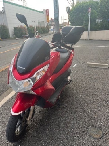 只今商談中です