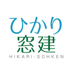 網戸の張替え1500円〜土日祝対応のひかり窓建