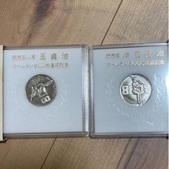 読売巨人軍王貞治　ホームラン800号達成記念　メダル