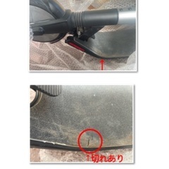 Segway Ninebot KickScooter ES2 セット