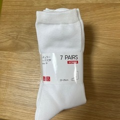 ユニクロ靴下　白　23〜25cm