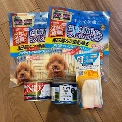 【商談中】ペット　エサ　缶詰　歯磨きガム　歯ブラシ