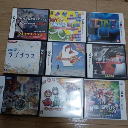 ゲームソフトの箱