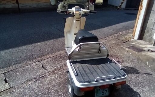 ホンダジャイロu