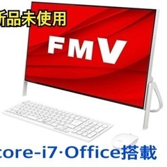 新品 デスクトップPC 富士通  core-i7 高性能