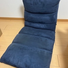 フロアチェア(座椅子) FC-560 アイリスオーヤマ