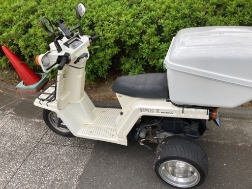 ホンダ　ジャイロ　ミニカー登録可能②