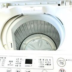 ヤマダ/YAMADA 洗濯機 YWM-T45H1 2022年製 4.5キロ 